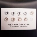 빵사부식빵공방 이미지