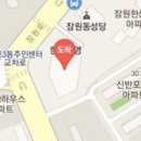 반포예담한의원 티스토리