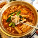 양푼이동태찌개 이미지