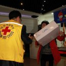 파티랜드 이미지