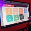 룸의정석 범계점 이미지