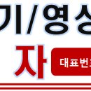 금영미용실 이미지