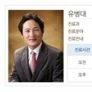 더블유병원 이미지