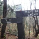 야은초교 이미지