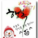 용석1리마을회관 이미지