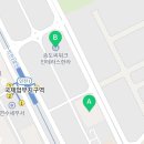 스테이에디션공인중개사사무소 이미지