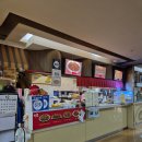 또치 | [신도림] 열잡채 맛집 신도림 테크노마트 또치 내돈내산 후기