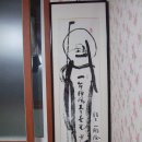 포천표구사 이미지