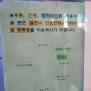 118-금촌2-118 이미지
