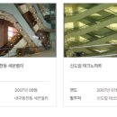 와이에스원 이미지