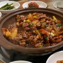 화목식당 네이버블로그