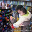 우리문구사 이미지