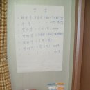 장생마을 이미지