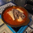 수원-1367 | [수원 행궁동 술집] 주물상 / 우삼겹 짬뽕 수제비 후기