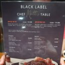 삼정여관 | [맛집후기]서면 아웃백 (삼정타워 6층)