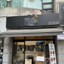 고잔그린빌 1602동 앞 | 안산 고잔동피자 맛집 미뜨레피자 반반피자