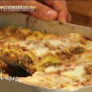 알뽀르노