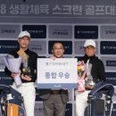 톨비스트 - 북구 설죽로 231 | 톨비스트