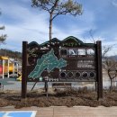 남상보건지소 이미지