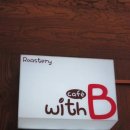 길CAFE