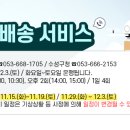 용학도서관 이미지