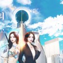 시티모바일 네이버블로그