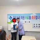 거제간호학원