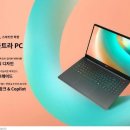 메가슬롯PC 이미지