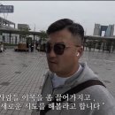 화장품 해외전시회 부스 없이 바이어 350명 만나기