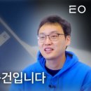 이승건치과 네이버블로그
