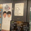 낙곡