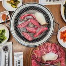 미가현영천한우 이미지