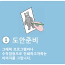 신라실크인쇄 이미지