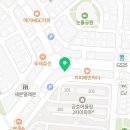 넙디로L 네이버블로그