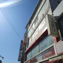 (주)아성다이소 의정부점 | 의정부역네일 3인동시시술도 가능한 와이와이 네일스튜디오