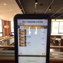 아이티드림 이미지