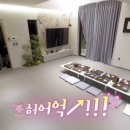 밥풀릭스 네이버블로그