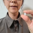 디오컴퓨터 - 기장군 정관중앙로 56 | 다리붓기 종아리부종 디오스톡으로 하체다이어트 실제후기