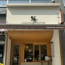 텐퍼센트커피세종아름