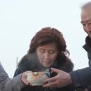 밤섬농장 이미지