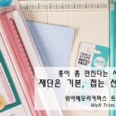 에스닷스튜디오