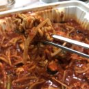 국가대표아구찜 이미지
