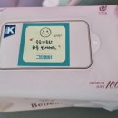 명성자동차검사정비 이미지