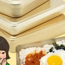 살림1번가