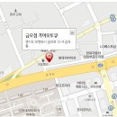 금오점 기아오토큐 이미지