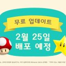 브라더스 가구