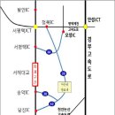 인주면 서해로 이미지