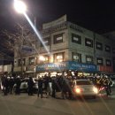 파리바게뜨 효자점 이미지