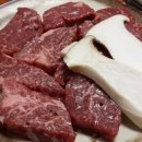 마포주물럭 이미지