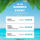 리엔케이 수원인계지사 | 수원웨딩관리로 유명한 수원에스테틱 "수봄에스테틱"에서 신부윤곽관리 후기 (수원에스테틱 웨딩관리성지)